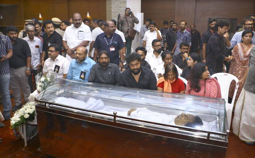 Kerala Kaumudi Photo Gallery