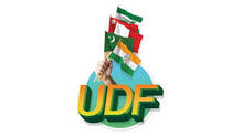 udf
