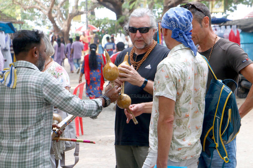 Kerala Kaumudi Photo Gallery