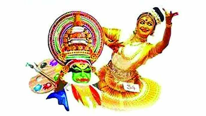 kalolsavam