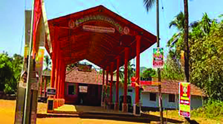 vayathoor