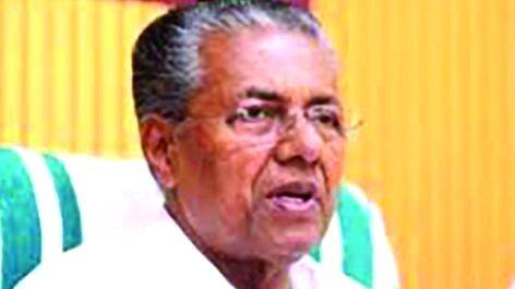 pinarayi