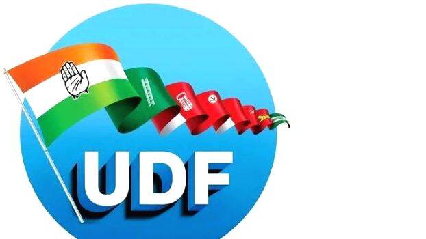 udf-