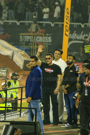 Kerala Kaumudi Photo Gallery