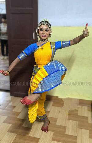 Kerala Kaumudi Photo Gallery