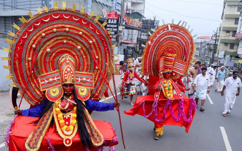 Kerala Kaumudi Photo Gallery