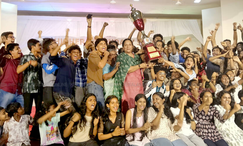 Kerala Kaumudi Photo Gallery