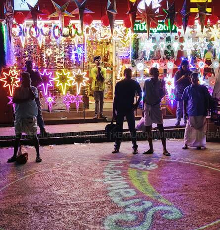 Kerala Kaumudi Photo Gallery