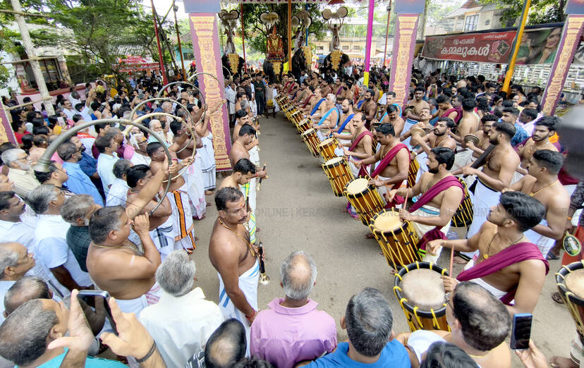 Kerala Kaumudi Photo Gallery