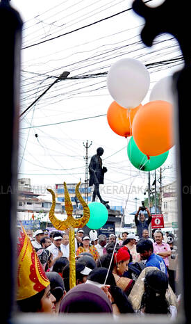 Kerala Kaumudi Photo Gallery