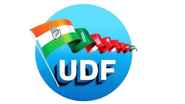 udf