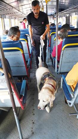 Kerala Kaumudi Photo Gallery