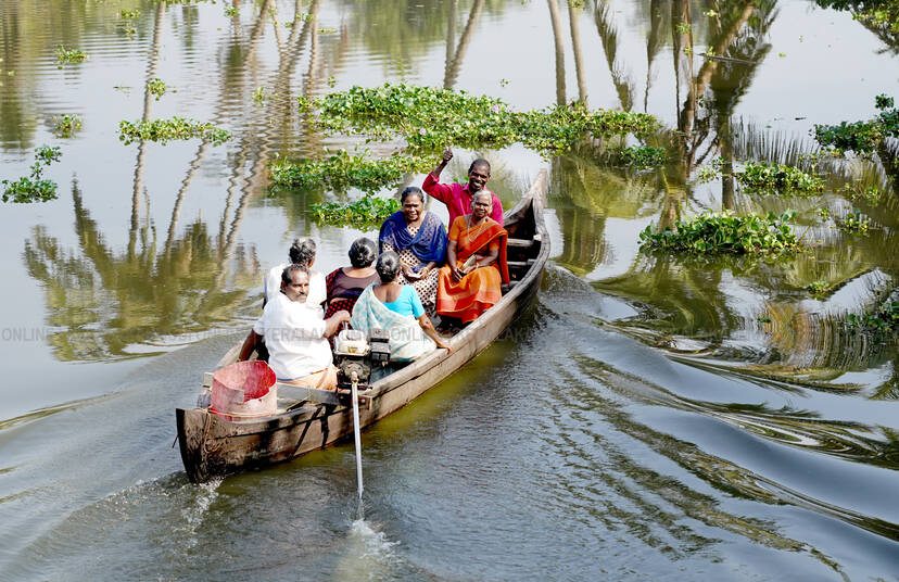 Kerala Kaumudi Photo Gallery
