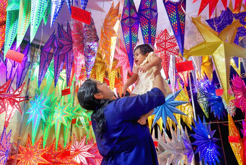 Kerala Kaumudi Photo Gallery