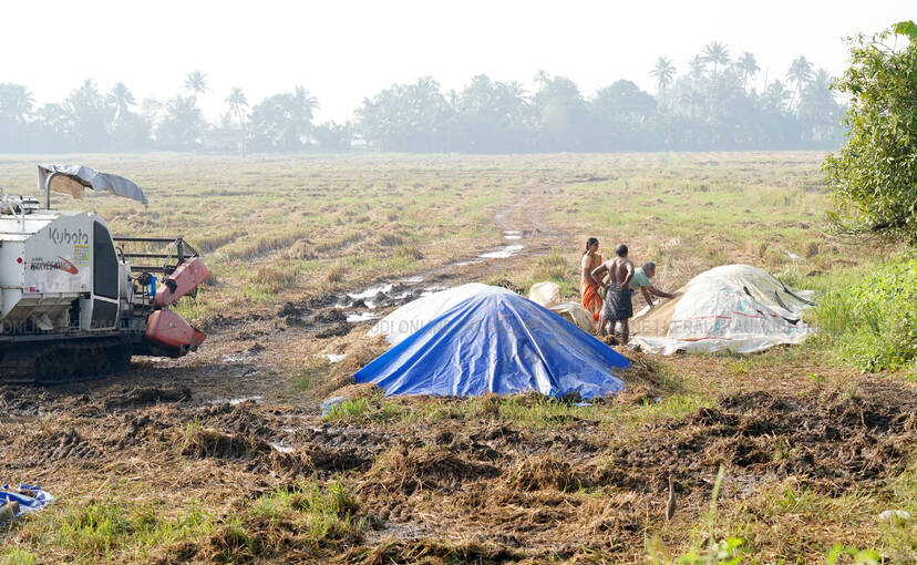 Kerala Kaumudi Photo Gallery