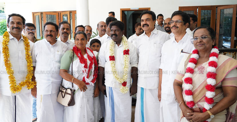 Kerala Kaumudi Photo Gallery