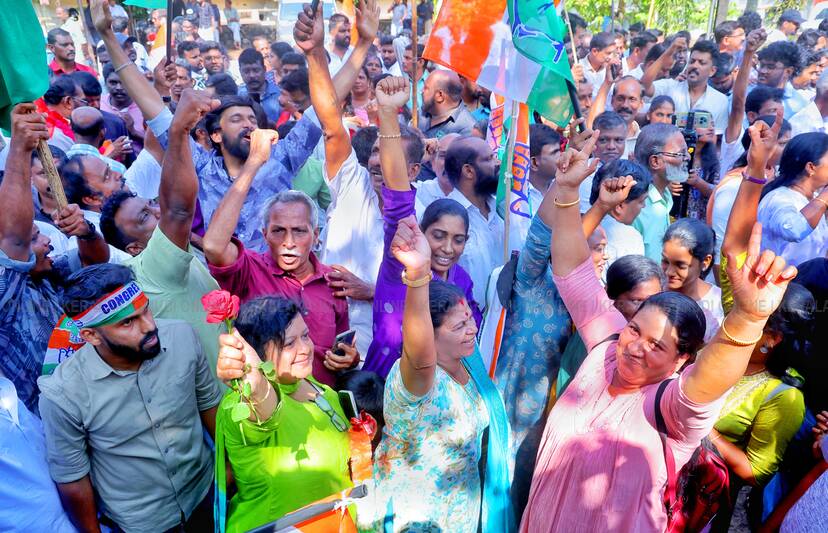 Kerala Kaumudi Photo Gallery