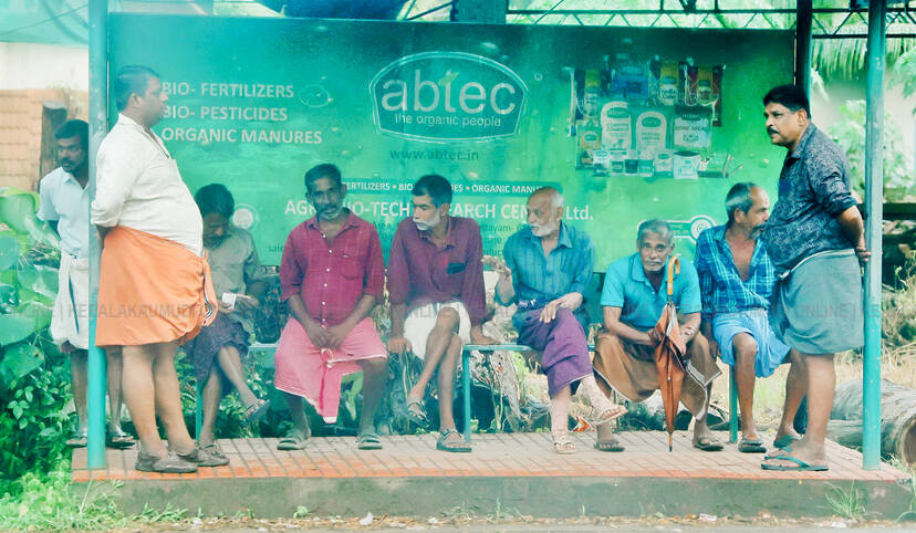 Kerala Kaumudi Photo Gallery