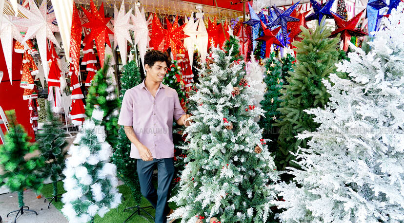 Kerala Kaumudi Photo Gallery