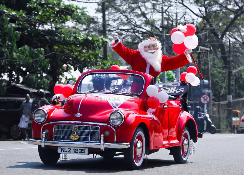 Kerala Kaumudi Photo Gallery