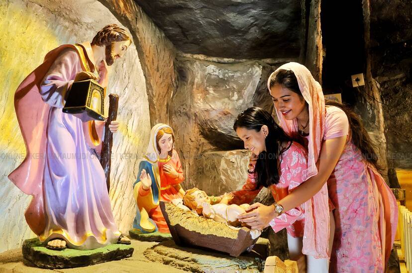 Kerala Kaumudi Photo Gallery