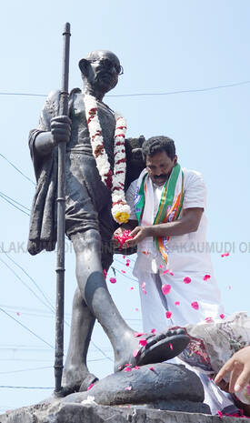 Kerala Kaumudi Photo Gallery