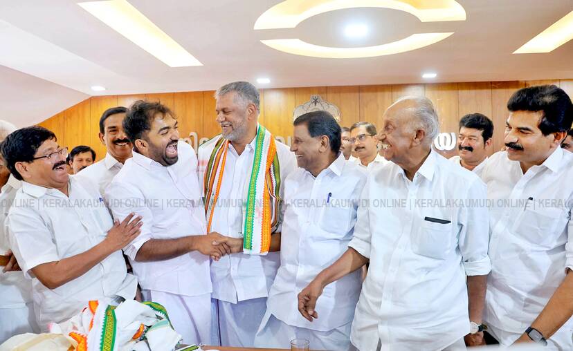 Kerala Kaumudi Photo Gallery