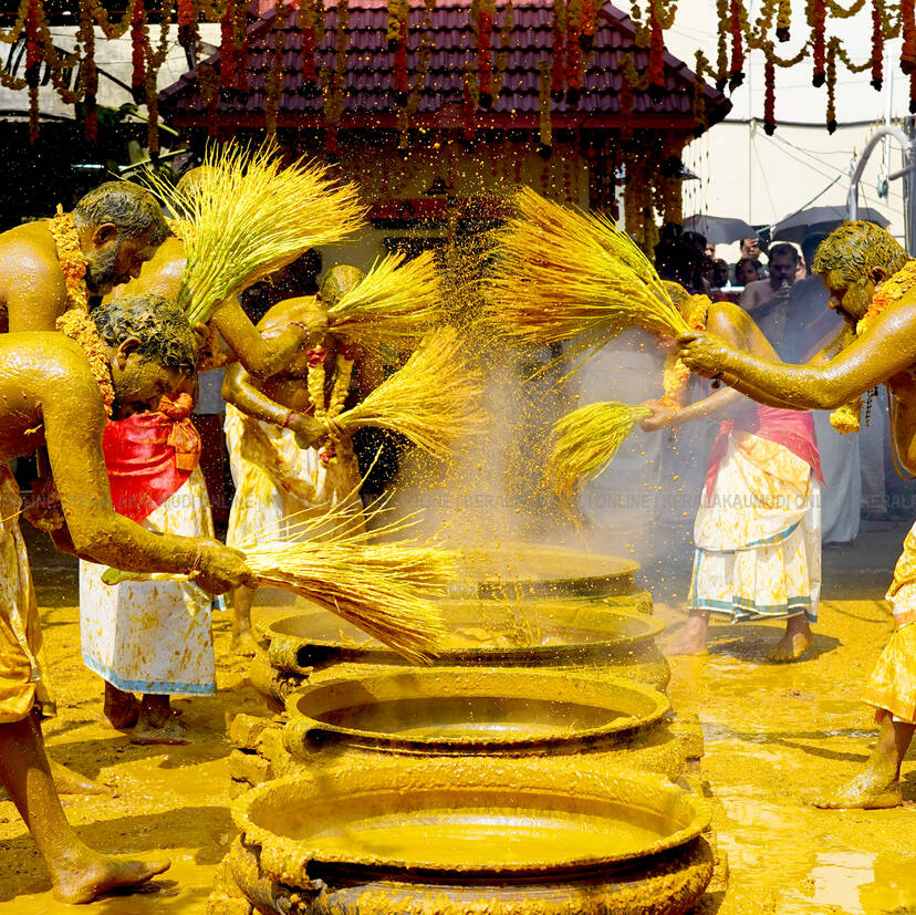 Kerala Kaumudi Photo Gallery