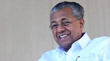 chief-minister--pinarayi-vijayan-confirms-jamaat-e-islami-meeting-at-akg-center