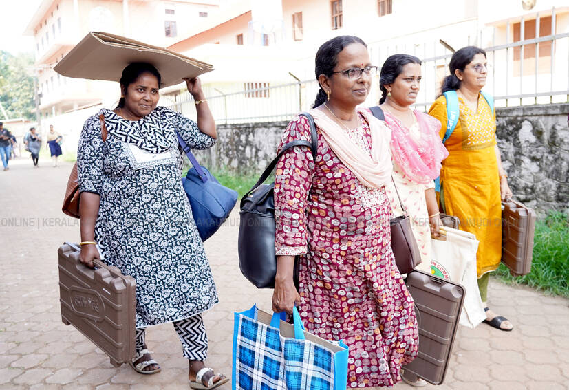 Kerala Kaumudi Photo Gallery