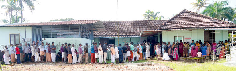 Kerala Kaumudi Photo Gallery