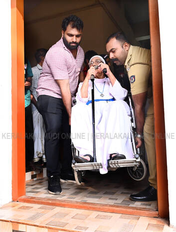 Kerala Kaumudi Photo Gallery