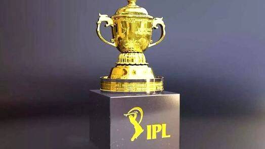 ipl