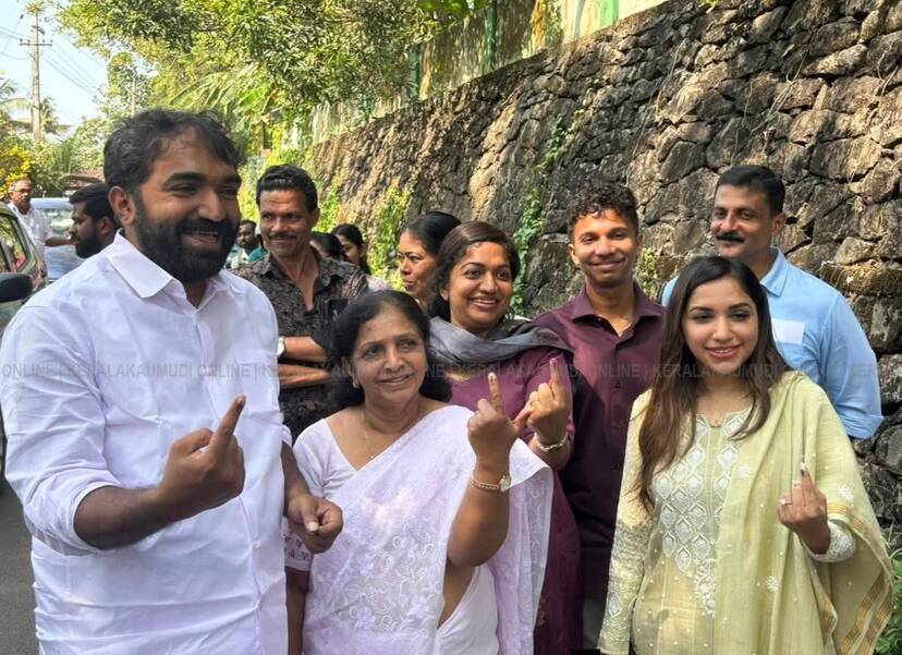 Kerala Kaumudi Photo Gallery