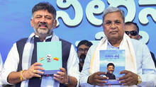 karnataka-government-utilised-rs-37000-crore-from-scst-welfare-funds-for-guarantee-schemes