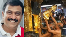 sabarimala-gold-theft-case-updates