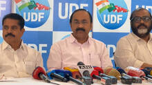 udf-meeting
