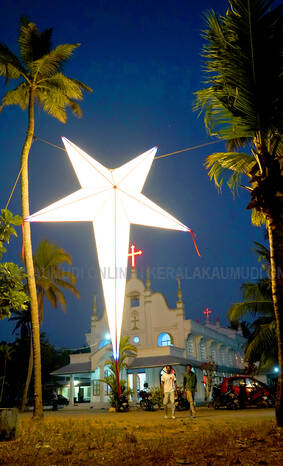 Kerala Kaumudi Photo Gallery