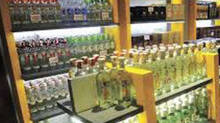 bevco-