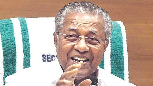 pinarayi