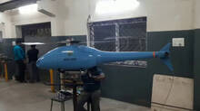 new-uav-by-bss-alliance