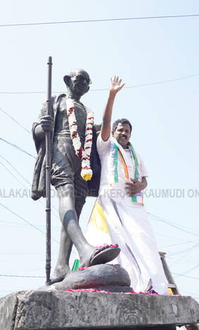 Kerala Kaumudi Photo Gallery