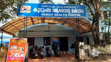 primary-health-centre
