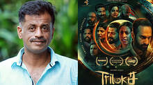 triloka-theatres-on-january-30-jio-baby-presents