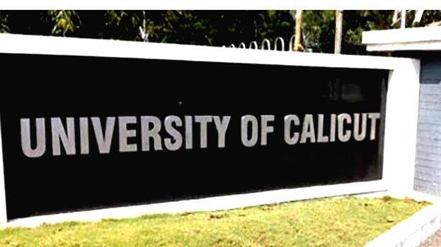 calicut