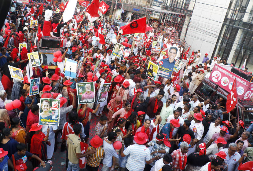 Kerala Kaumudi Photo Gallery