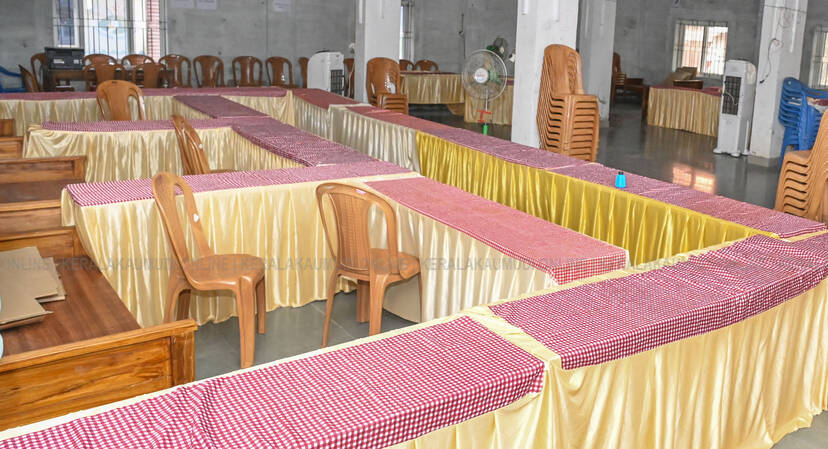 Kerala Kaumudi Photo Gallery