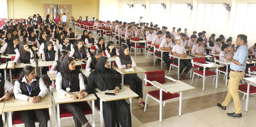 Kerala Kaumudi Photo Gallery