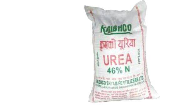 urea