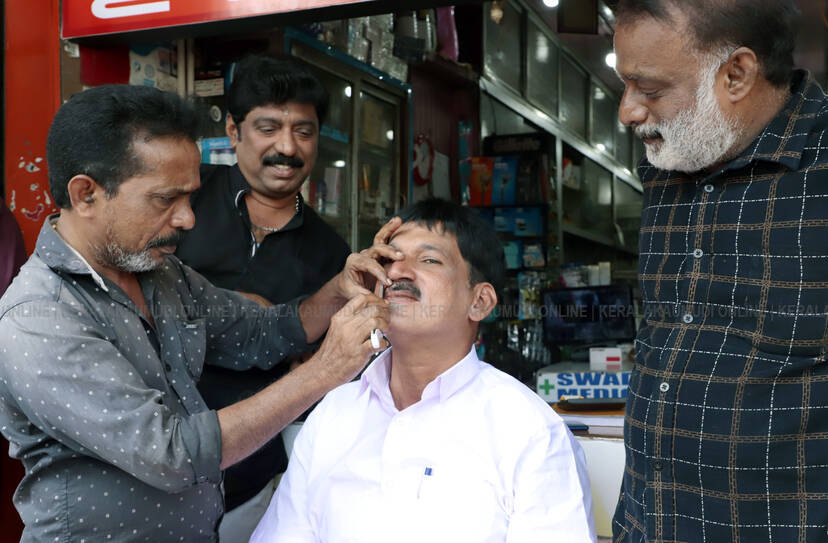 Kerala Kaumudi Photo Gallery